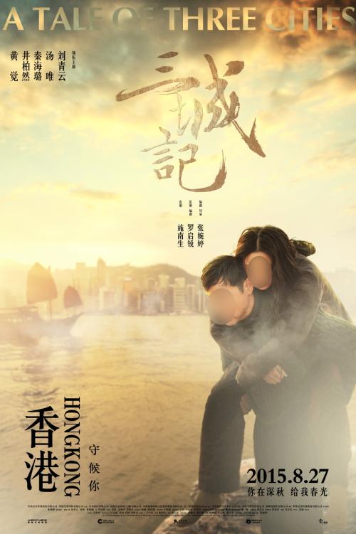 定制高仿克罗地亚签证